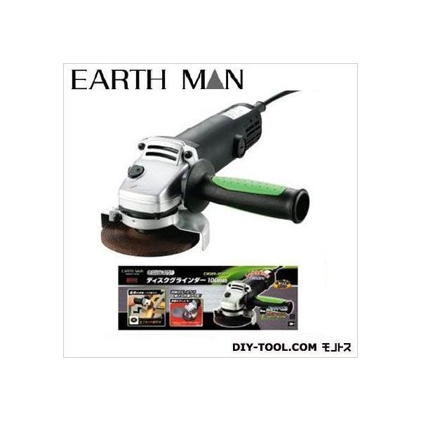 他サイト： 高儀 ディスクグラインダー DGR-100A 1台【2512DFD_5】の商品画像