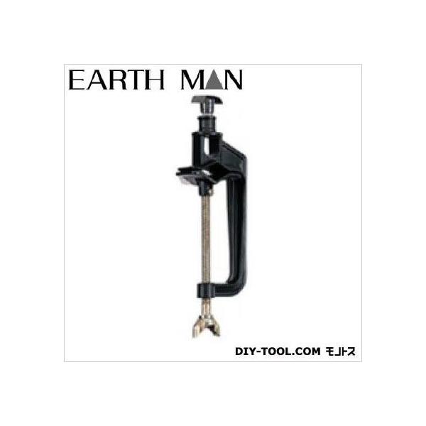 他サイト： 高儀 投光器用クランプ FLP-1 1個の商品画像