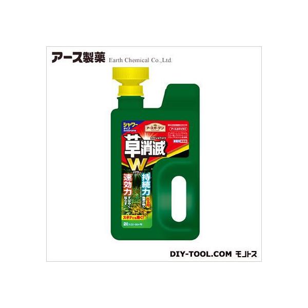 A[XK[f A[XJ}CYWEwbh 2L