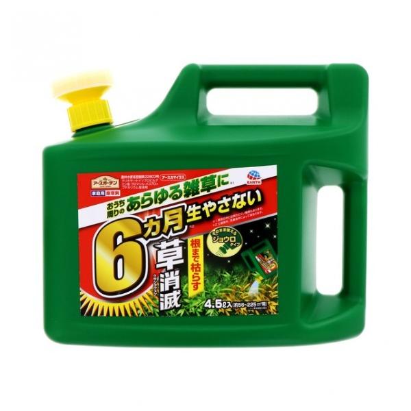 アース製薬 アースガーデン アースカマイラズ 草消滅 4.5L (除草