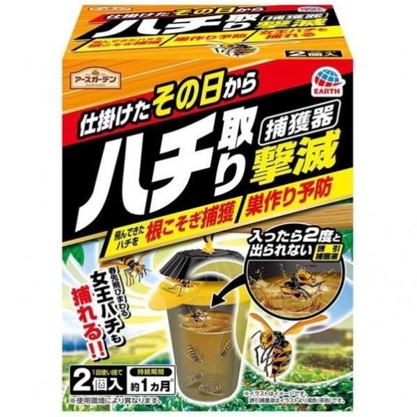 A[X n`茂 ߊl eʃpbN