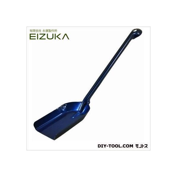 他サイト： 永塚製作所 共柄十能 寸法幅98mm全長440mm奥行20mmの商品画像