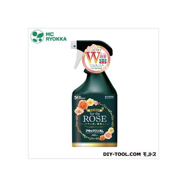 他サイト： エムシー緑化 アタックワンAL(ROSE) バラ用防虫スプレー 1000ml 1本の商品画像