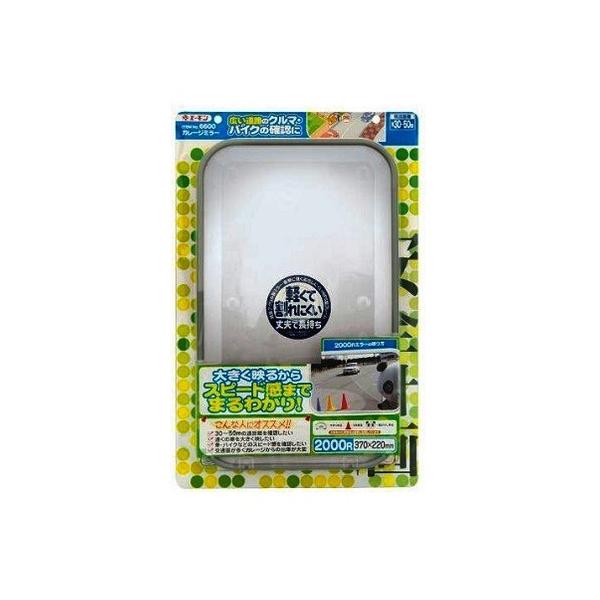 G[ K[W~[(2000R p) 370220~ 6600