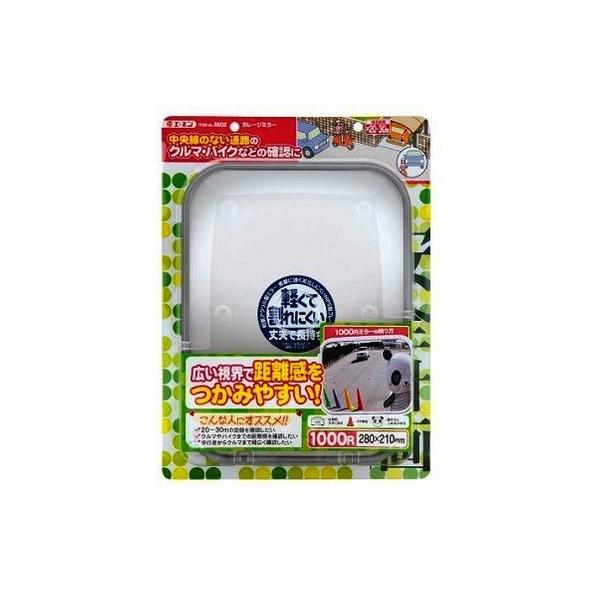 G[ K[W~[(1000R p) 280210~ 6602