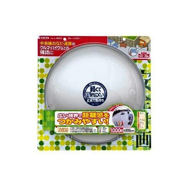 G[ K[W~[(1000R ) 300 6603