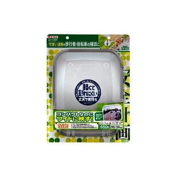 G[ K[W~[(650R p) 240190~ 6604