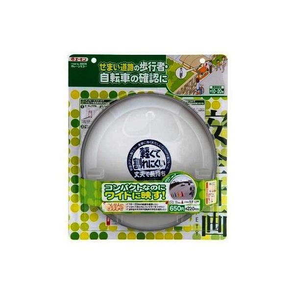 G[ K[W~[(650R ) 220 6605