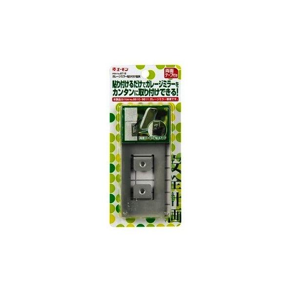 G[ K[W~[\t(No.6610A6611K[W~[p) 9050~ 6718