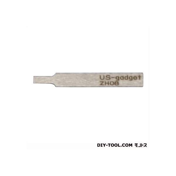 �G�R�[�e�b�N ��p�n����2mm ZH08