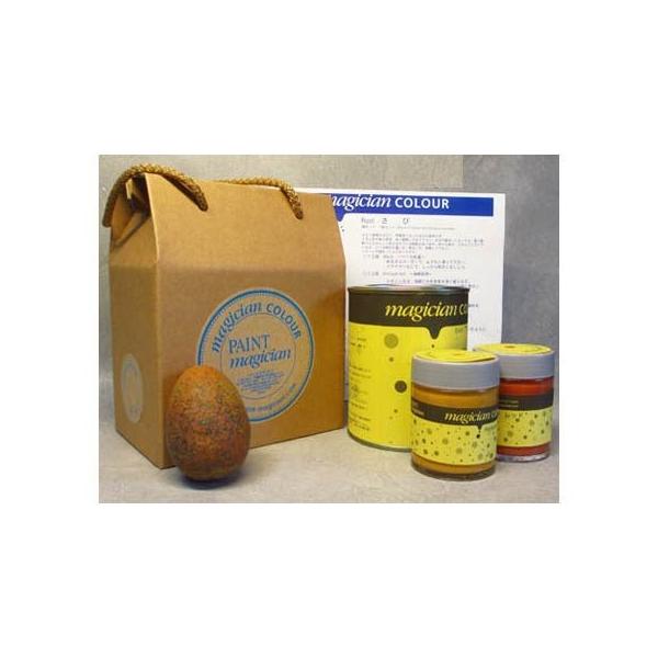 PAINTmagician }WVJ[x[VbN h K 700mlZbg 255000005