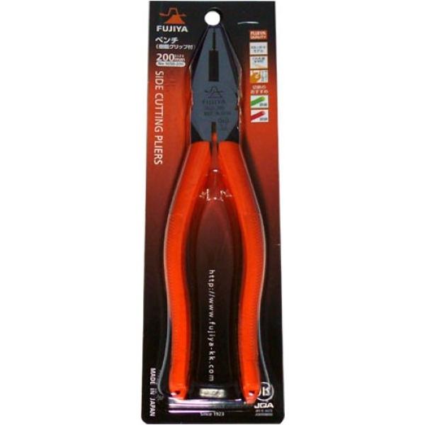 �t�W�� �y���`(�����O���b�v�t) 200mm 1050-200 1�_ ���i�摜3