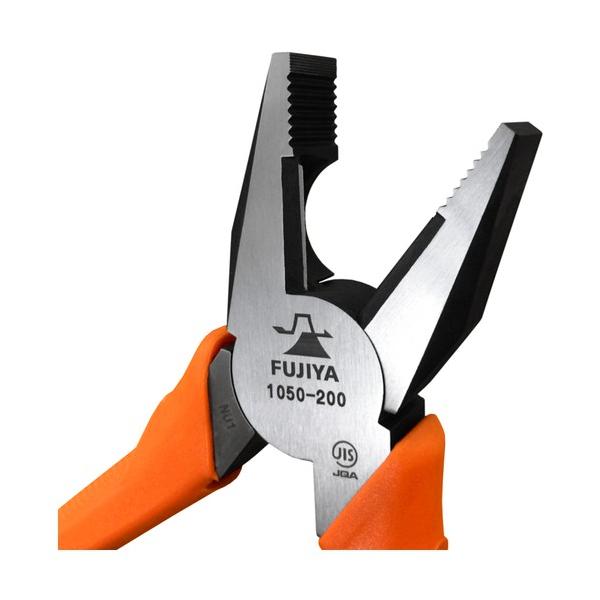 �t�W�� �y���`(�����O���b�v�t) 200mm 1050-200 1�_ ���i�摜5