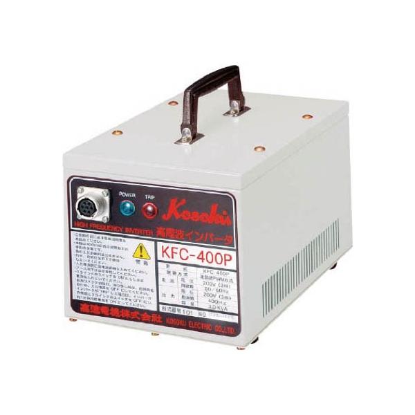 �x�m���u ���������g�����@ KFC400P 1��