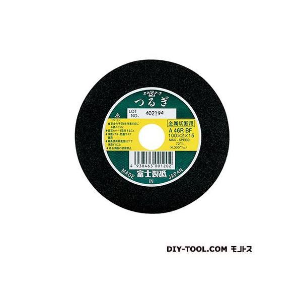 �x�m���u �ؒf�u�� ��×���s×����:100×100×2mm A46R BF100X2X15 �c���M 200��