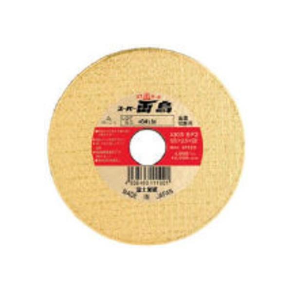 xmu ؒfu΃X[p[ 180X2.6X22mm R180-22