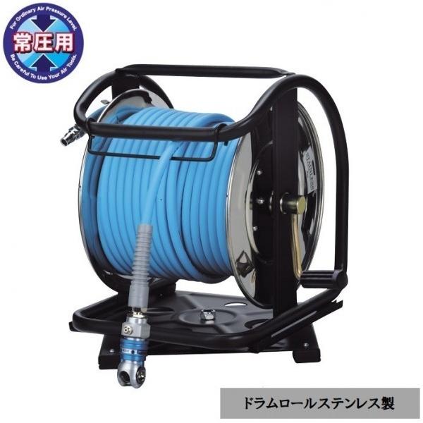 フジマック マッハ Mach 常圧エアホースドラム(スムージーホース付 