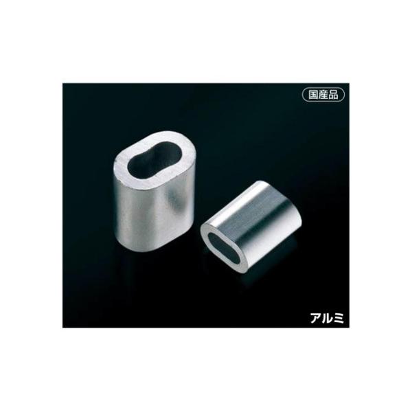 AIOULE �A���~�N�����v(10��) 6mm×24mm AW-6