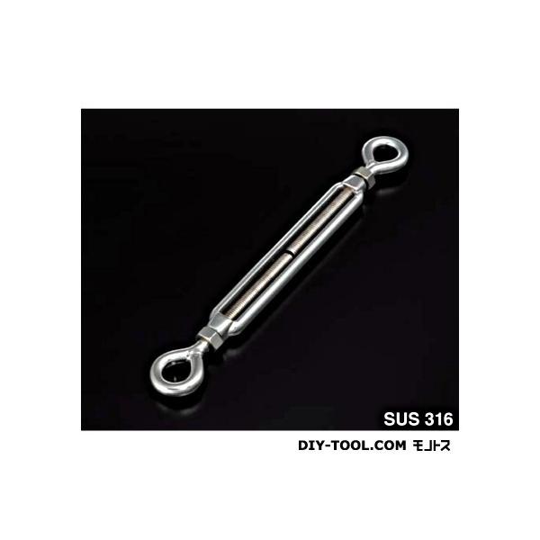 AIOULE �^�[���o�b�N��(�I�[�t) TB-O20-316 1��