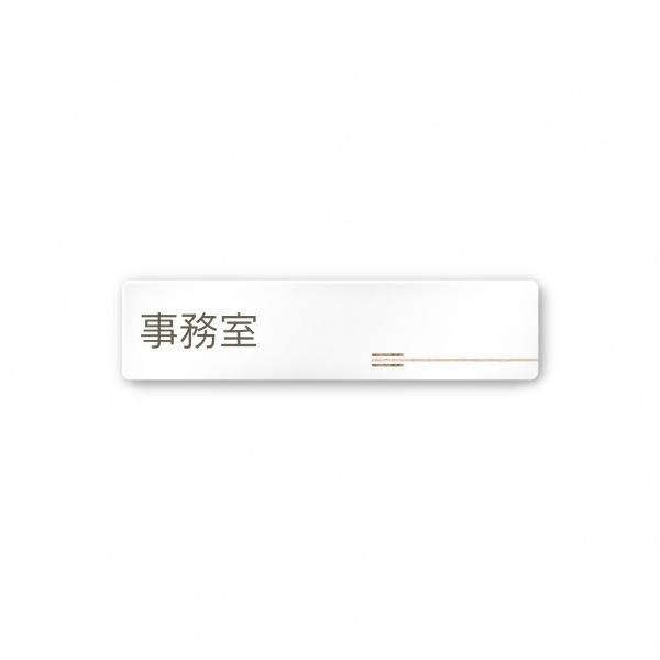 �t�W�^ �f�U�C���T�C�� ��Ќ��ؖډ���OA-256 W250×H60×D3mm A-IM1-0215 1��