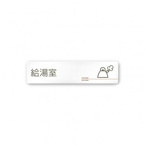 �t�W�^ �f�U�C���T�C�� ��Ќ��ؖډ���OA-256 W250×H60×D3mm A-IM1-0220 1��