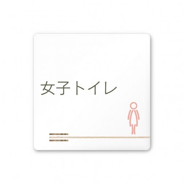 �t�W�^ �f�U�C���T�C�� ��Ќ��ؖډ���OA-150 W150×H150×D3mm A-IM1-0106 1��