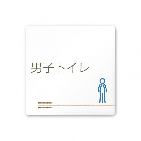 �t�W�^ �f�U�C���T�C�� ��Ќ��ؖډ���OA-150 W150×H150×D3mm A-IM1-0104 1��