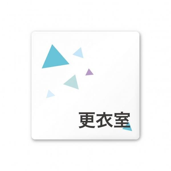 �t�W�^ �f�U�C���T�C�� ��Ќ��N���X�^��OA-150 W150×H150×D3mm A-IN1-0107 1��