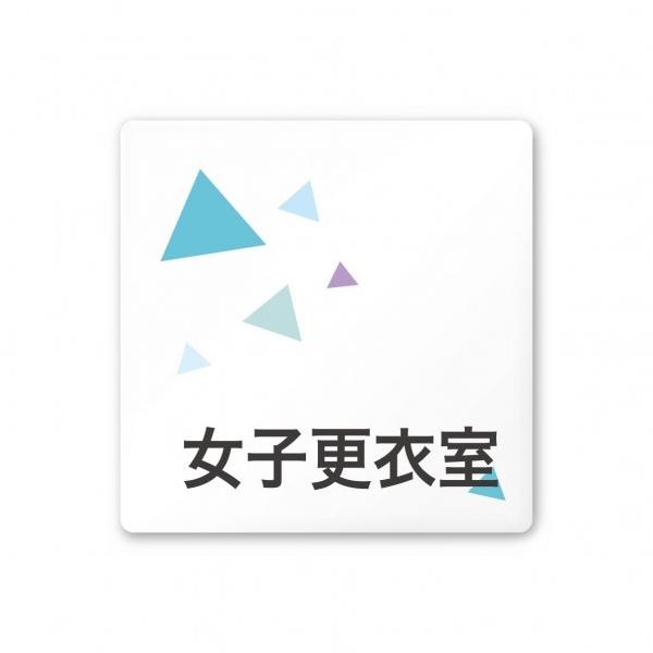 �t�W�^ �f�U�C���T�C�� ��Ќ��N���X�^��OA-150 W150×H150×D3mm A-IN1-0109 1��