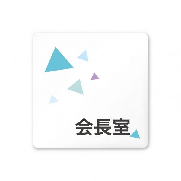 �t�W�^ �f�U�C���T�C�� ��Ќ��N���X�^��OA-150 W150×H150×D3mm A-IN1-0113 1��