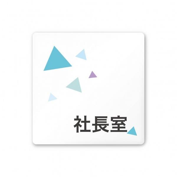 �t�W�^ �f�U�C���T�C�� ��Ќ��N���X�^��OA-150 W150×H150×D3mm A-IN1-0114 1��