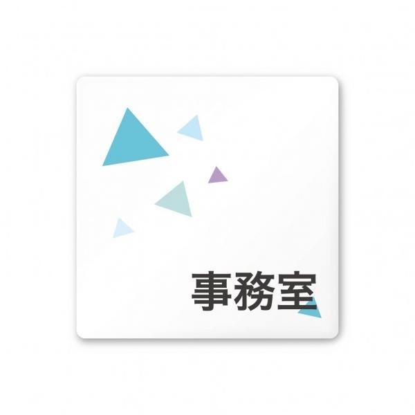 �t�W�^ �f�U�C���T�C�� ��Ќ��N���X�^��OA-150 W150×H150×D3mm A-IN1-0115 1��