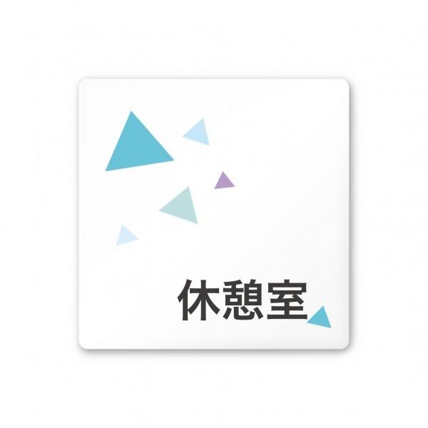 �t�W�^ �f�U�C���T�C�� ��Ќ��N���X�^��OA-150 W150×H150×D3mm A-IN1-0116 1��