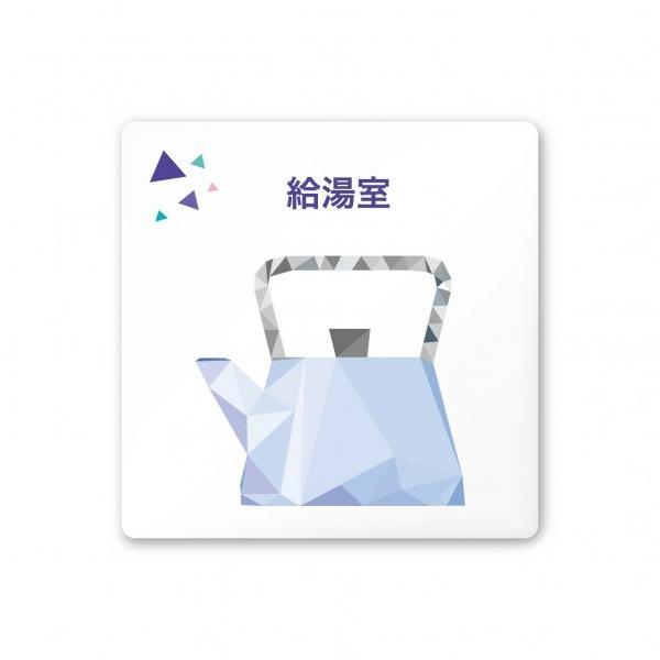 �t�W�^ �f�U�C���T�C�� ��Ќ��N���X�^��OA-150 W150×H150×D3mm A-IN1-0119 1��