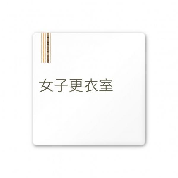 �t�W�^ �f�U�C���T�C�� ��Ќ��ؖڏc��OA-150 W150×H150×D3mm A-IM2-0109 1��