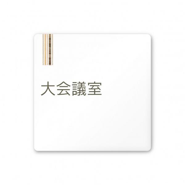 �t�W�^ �f�U�C���T�C�� ��Ќ��ؖڏc��OA-150 W150×H150×D3mm A-IM2-0111 1��