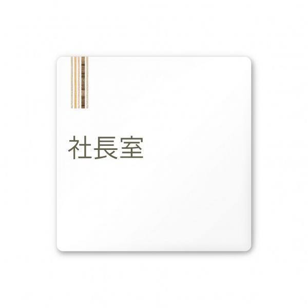 �t�W�^ �f�U�C���T�C�� ��Ќ��ؖڏc��OA-150 W150×H150×D3mm A-IM2-0114 1��