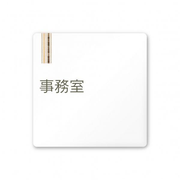 �t�W�^ �f�U�C���T�C�� ��Ќ��ؖڏc��OA-150 W150×H150×D3mm A-IM2-0115 1��