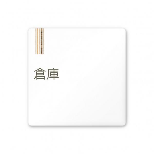 �t�W�^ �f�U�C���T�C�� ��Ќ��ؖڏc��OA-150 W150×H150×D3mm A-IM2-0118 1��