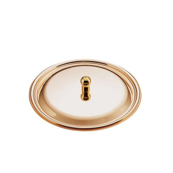 tWmX CԂԓp bLW QSY801