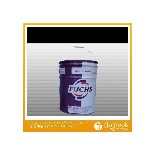 tbNX mCLP150MAIC20Ly[ʊFtRNCLP150PL RNCLP150PL 0