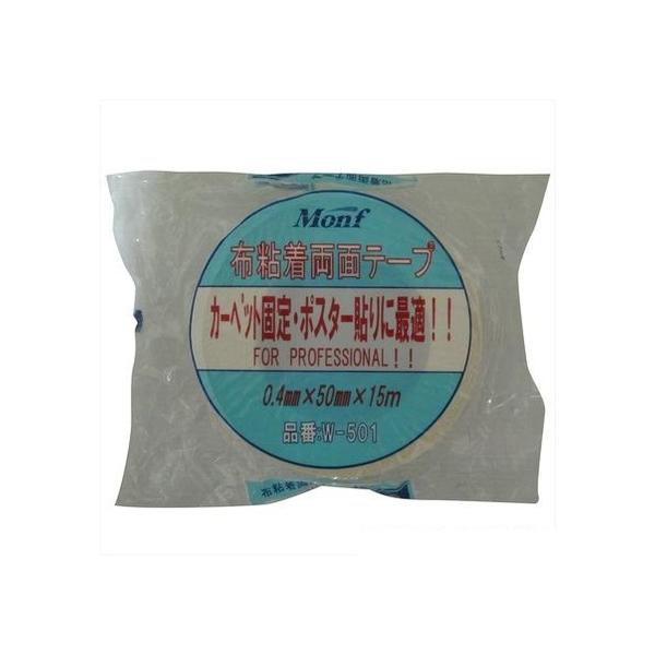 tg[ Monf zʃe[v W-501  :0.40mm/50mm×15m 2687690050 1