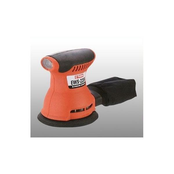 �����Y�� 125mm�W�o�����_���T���_�[220W EWS-220R 1�_