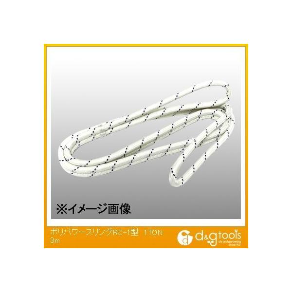 ibN |p[XORC-1^1TON3m