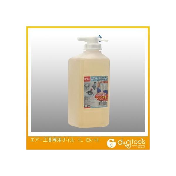 VbNX GA[HpIC 1L EK-1K