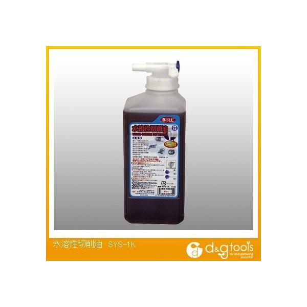 VbNX n؍ RbNt SYS-1K