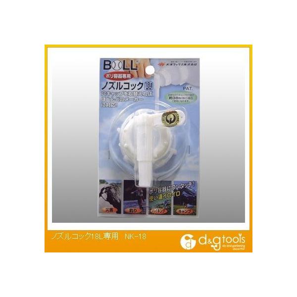 VbNX |epmYRbN䎆t18Lp NK-18