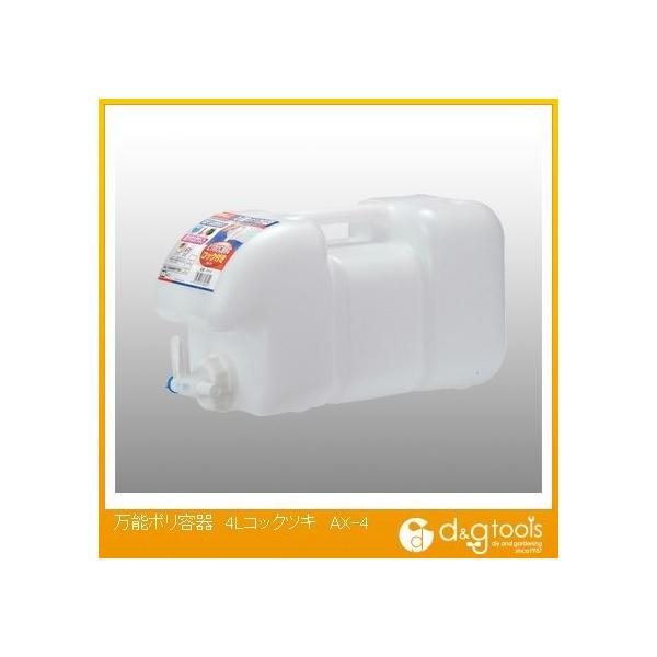 ���V���b�N�X ���\�|���e�� �R�b�N�t 4L AX-4V