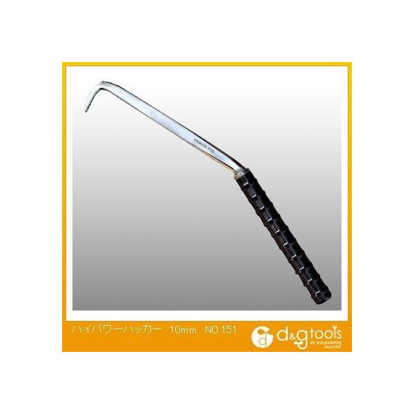 �m�[�u�����h ��S �n�C�p���[�n�b�J�[10mm 265mm NO.151 1