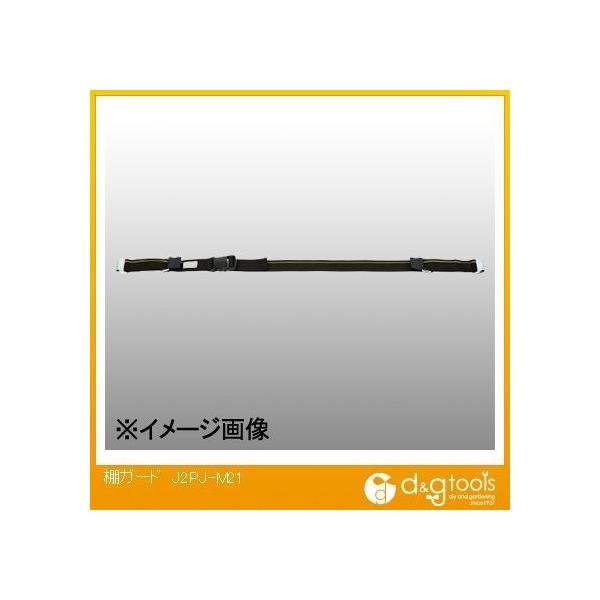 �m�[�u�����h �I�K�[�h J2PJ-M21 1�_